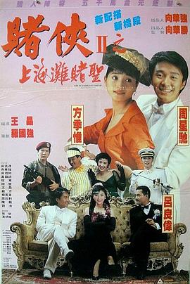 国产精品一区在线观看