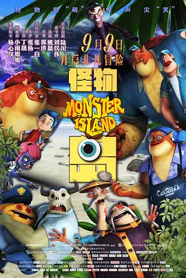 亚洲欧美中文日韩在线